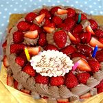 インフィオラーレ - 