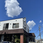 とわいらいと - 