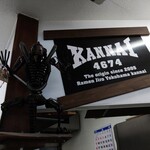 ラーメン二郎 - ？