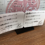 チャーハン専門店 金龍 - 