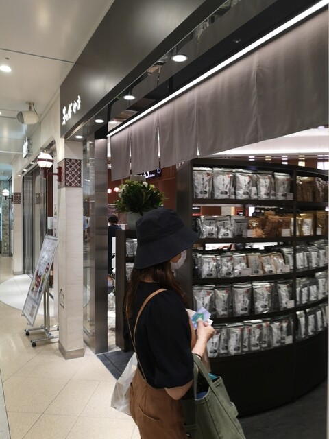 茅乃舎分店 アトレ恵比寿店 恵比寿 その他 食べログ