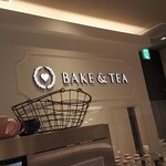 SALON BAKE & TEA - 