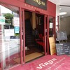 VIRON 渋谷店