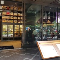 Japanese Restaurant KINZA - 