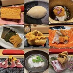 Teruzushi - 