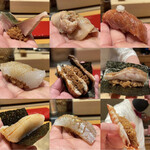 Teruzushi - 