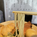 仙臺 自家製麺 こいけ屋 - 麺