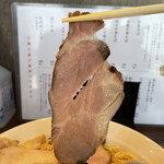 仙臺 自家製麺 こいけ屋 - 豚チャーシュー