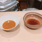 八寸 - 醤油