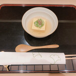 八寸 - ready to go