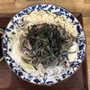 萩ノ宮製麺所 シエロ茂庭店