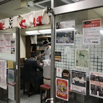 中華そば みたか - 