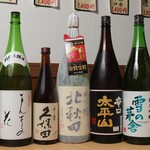 稲香源 - ドリンク写真: