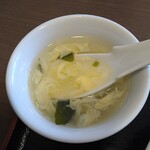 Ajikura - このスープ優しくて美味しい