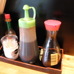 レストラン クサカ - 調味料