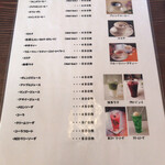 Cafe nico - 