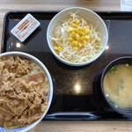 Yoshinoya - 