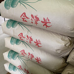 麺処 ごまや - お米は会津米