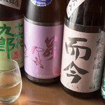 Sumibi Yakitori Mu - 日本酒飲み放題プランあります。