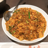 四川料理 龍の子 - 
