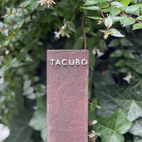 TACUBO - 