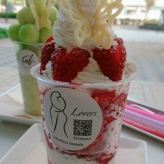 ファビュラス_0