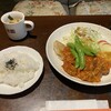 逢園