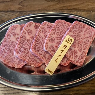 喫煙可 所沢でおすすめのグルメ情報をご紹介 食べログ