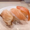 Hama zushi - 