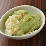 Addictive salted cabbage