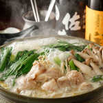 Motsu-nabe (Offal hotpot)