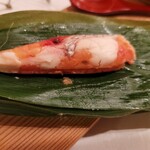 馬車道 大かわ - 鯛赤飯はビーツで色漬け