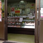 かしわざき - 入口
