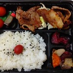 かしわざき - 