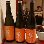 寿し道 桜田 - 青森県の御酒飲み比べ、西田酒造店「田酒」は「古城錦」、八戸酒造「陸奥八仙」は「レイメイ」、三浦酒造「豊盃」は「豊盃米」を使って青森酒米プロジェクト「三ツ友恵」、今回はレイメイを使って