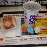 マクドナルド - 