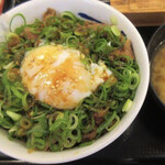 松屋 - 料理写真: