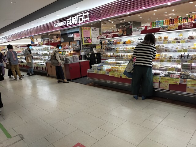 成城石井 シャポー市川店 市川 その他 食べログ