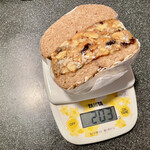 あおの森べーぐる - 