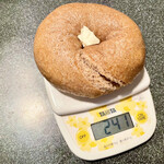 あおの森べーぐる - 