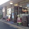 ジャクソンビル 北24条本店