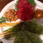 立ち飲み 竜馬 - 