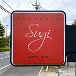 プレゼンテ スギ - 