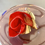 プレゼンテ スギ - GV鰹