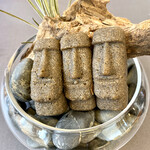 プレゼンテ スギ - 食べられなそうで食べられる