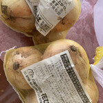 産直赤い屋根 花ひろば - 料理写真: