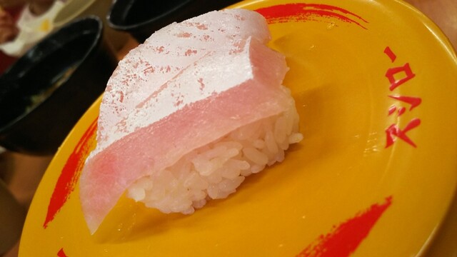 スシロー 旭店 干潟 回転寿司 食べログ