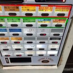 づゅる麺 池田 - 券売機