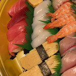 Sushimaru - 