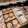 北野エース 福岡パルコ店